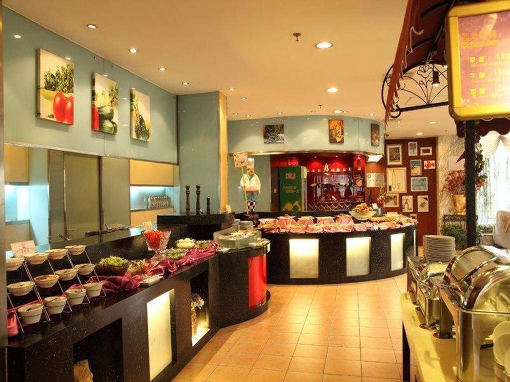 Beijing Hepingli Hotel Dış mekan fotoğraf
