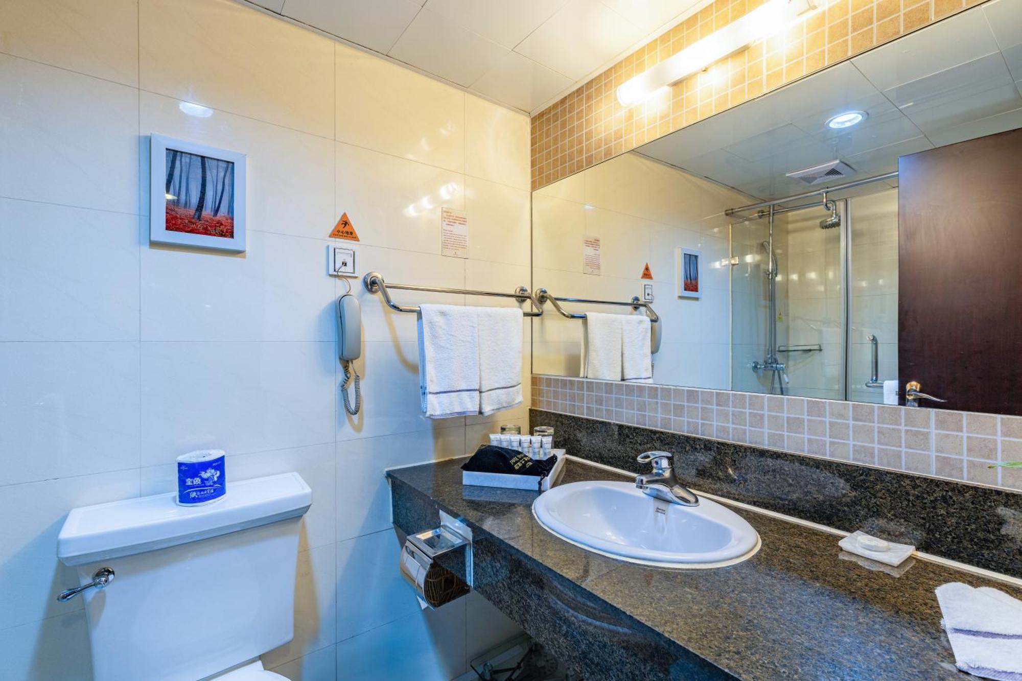 Beijing Hepingli Hotel Dış mekan fotoğraf